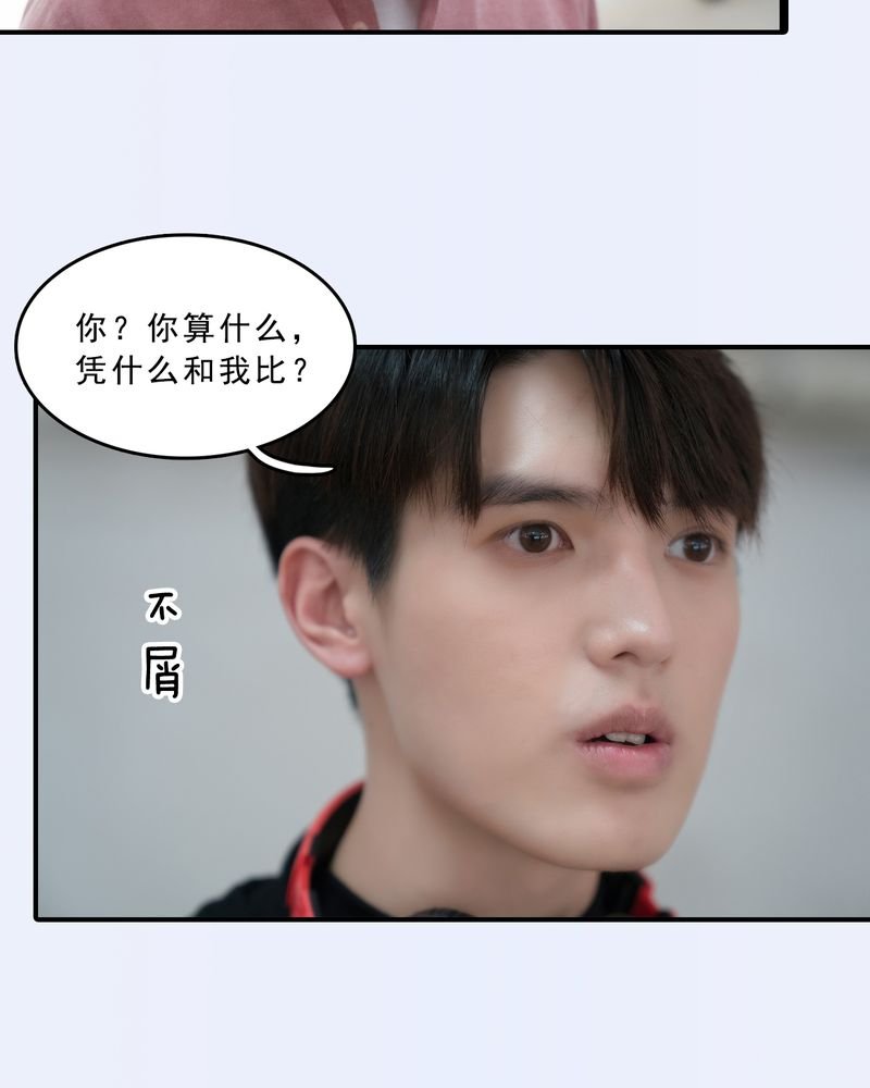 第18章：