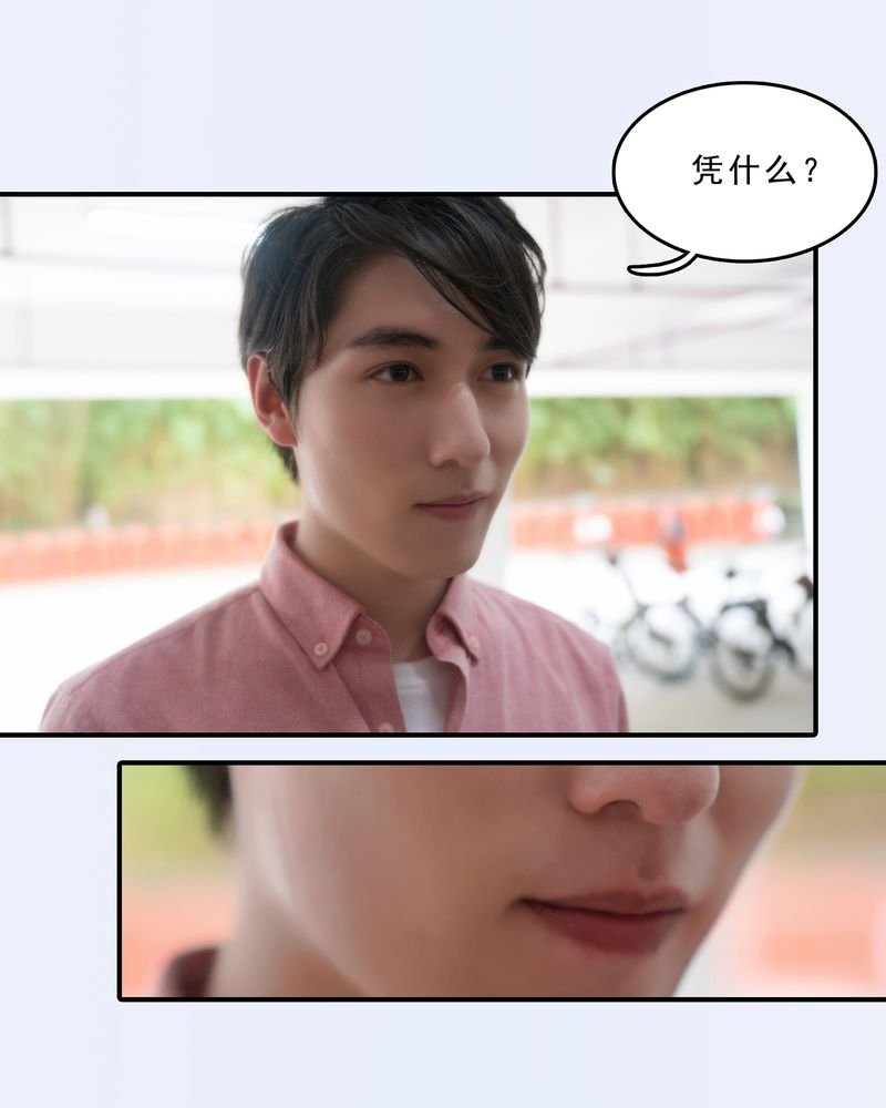 第18章：