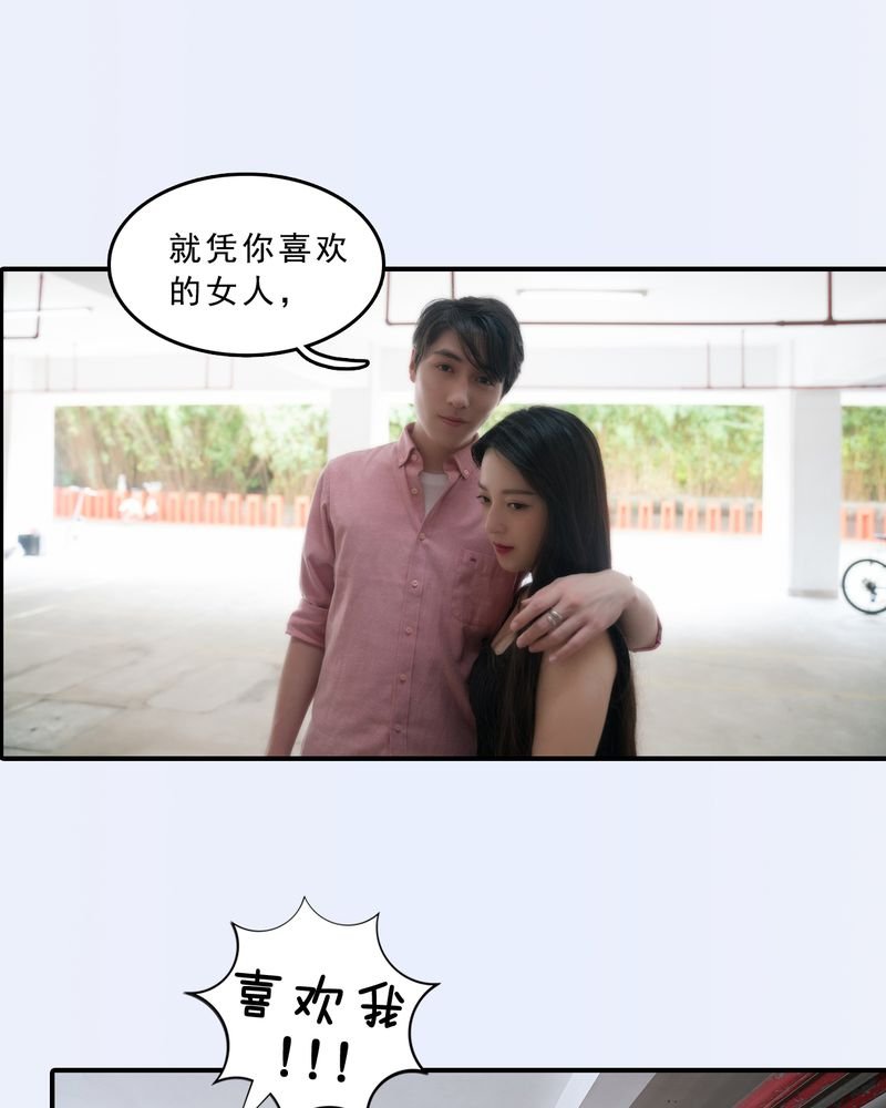 第18章：