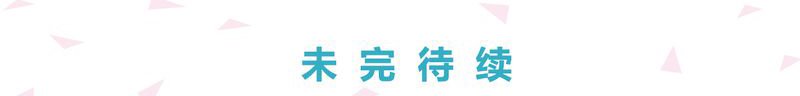 第18章：