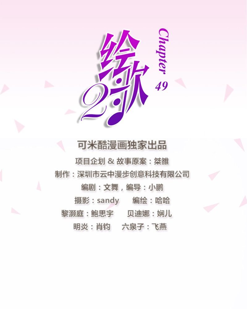 第19章：