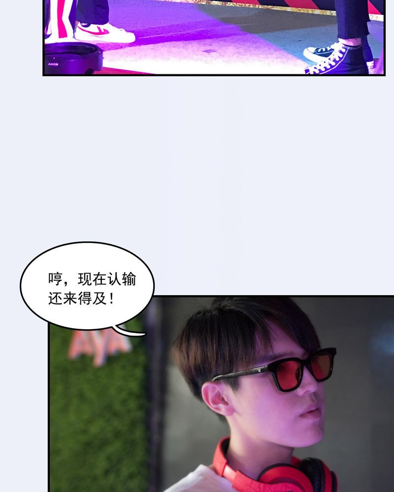 第19章：