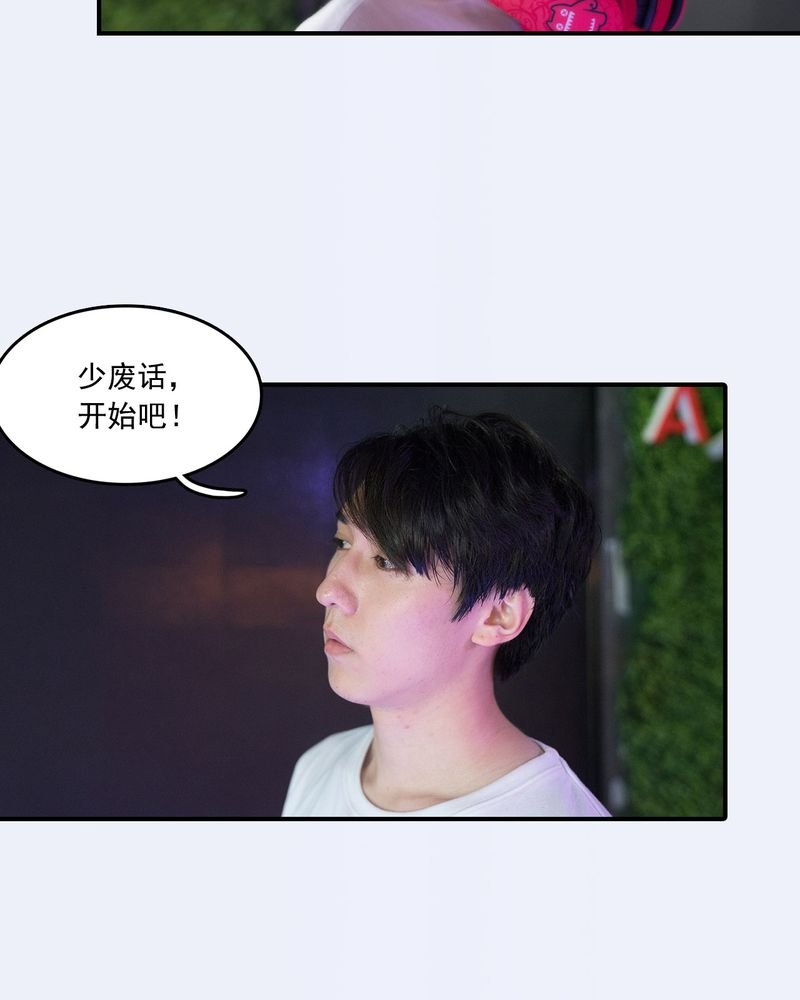 第19章：