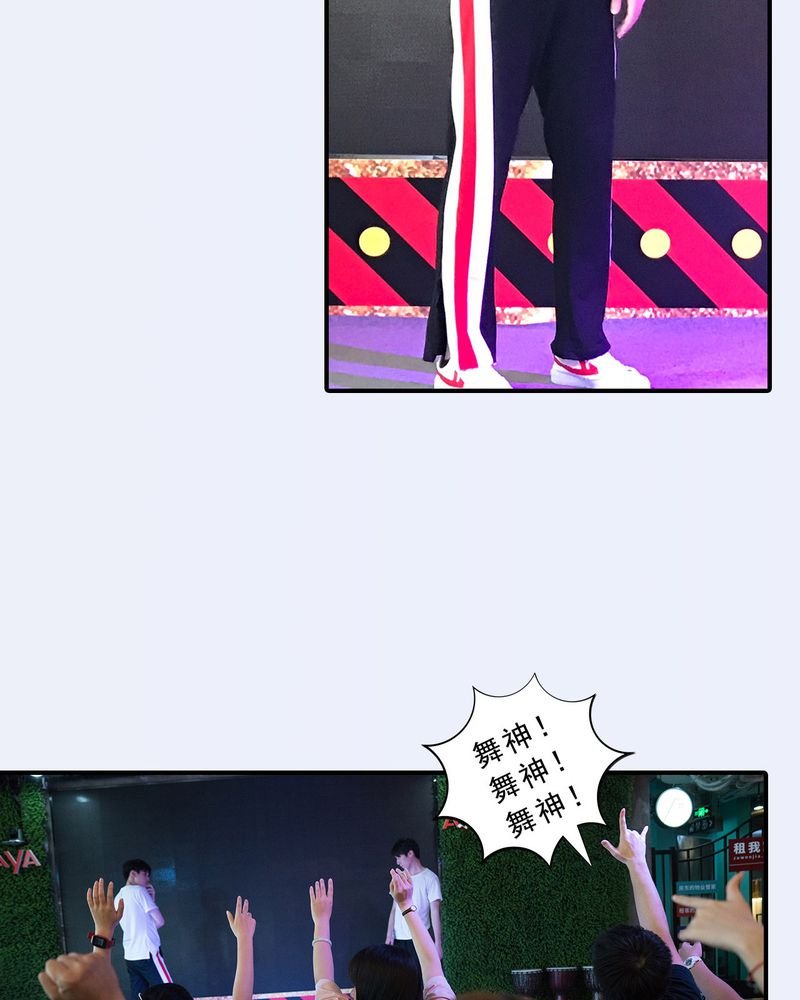第19章：