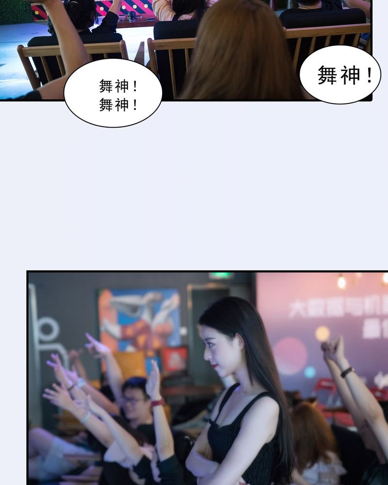 第19章：