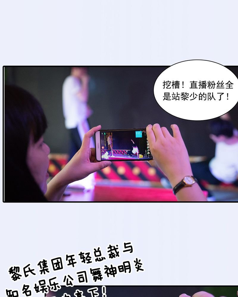 第19章：