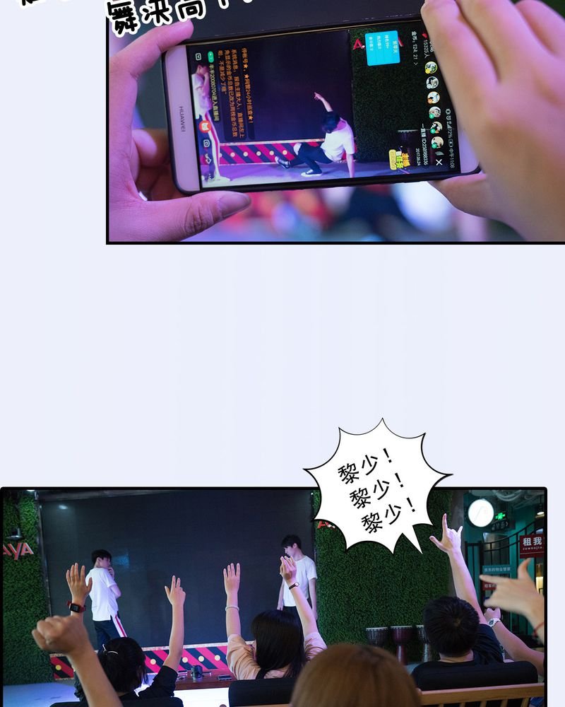 第19章：