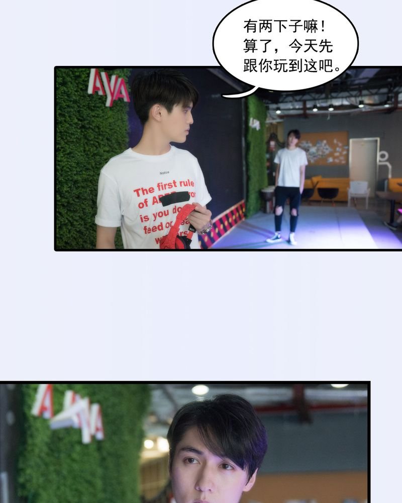 第19章：