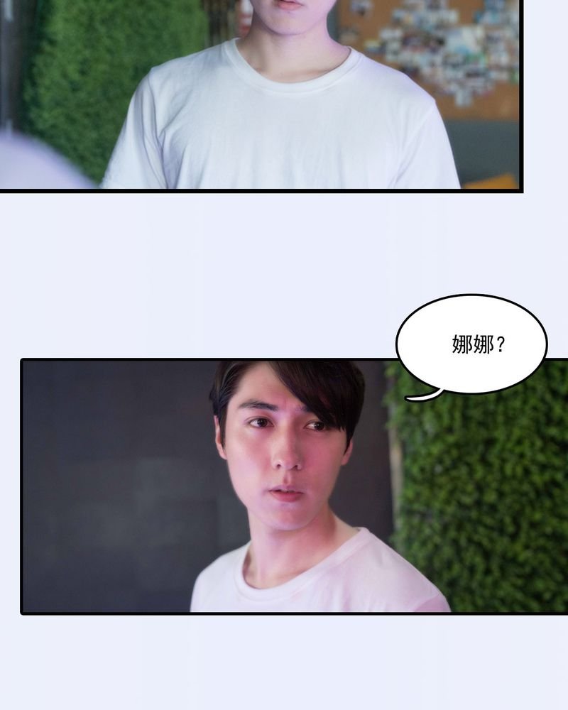 第19章：