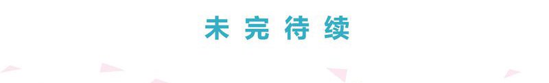 第19章：