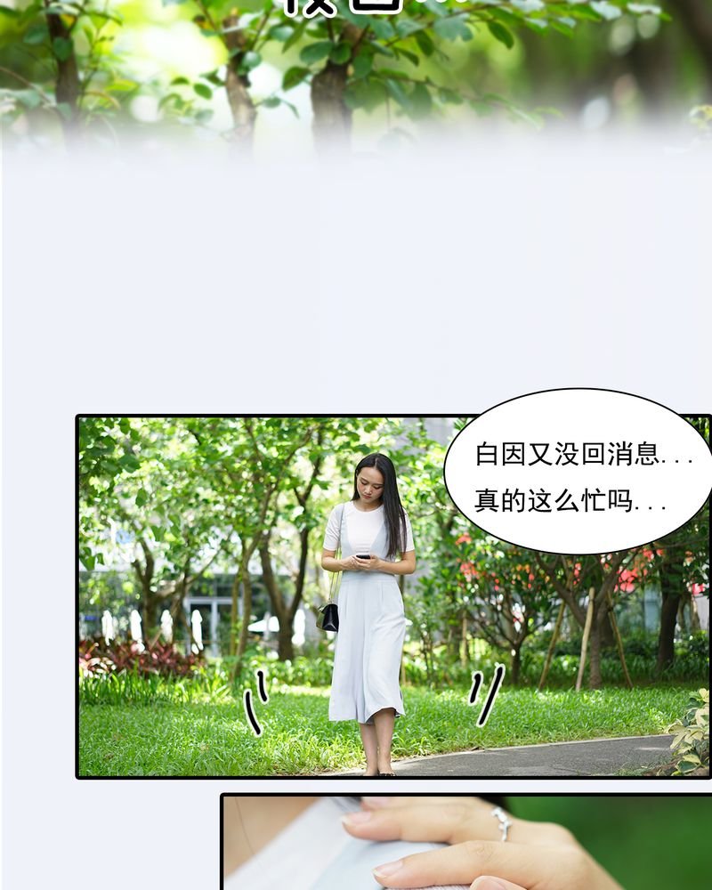 第2章：