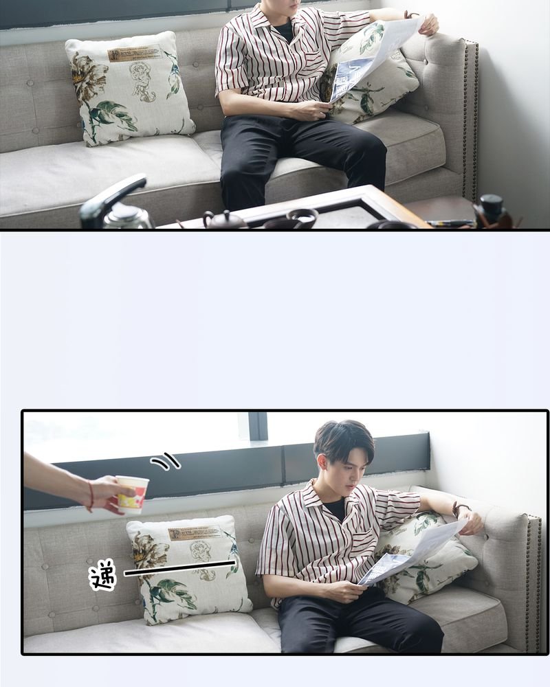 第2章：