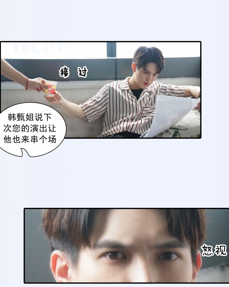 第2章：