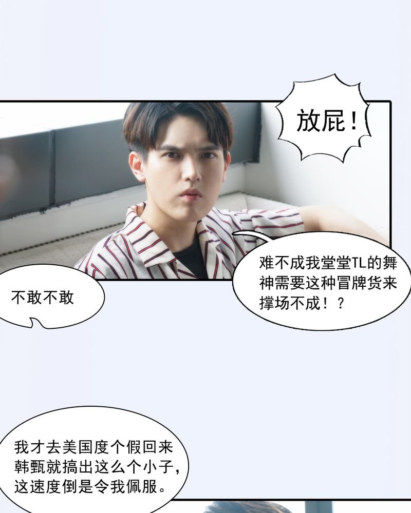 第2章：