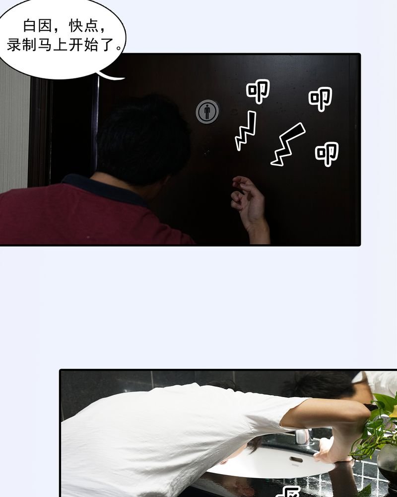 第2章：