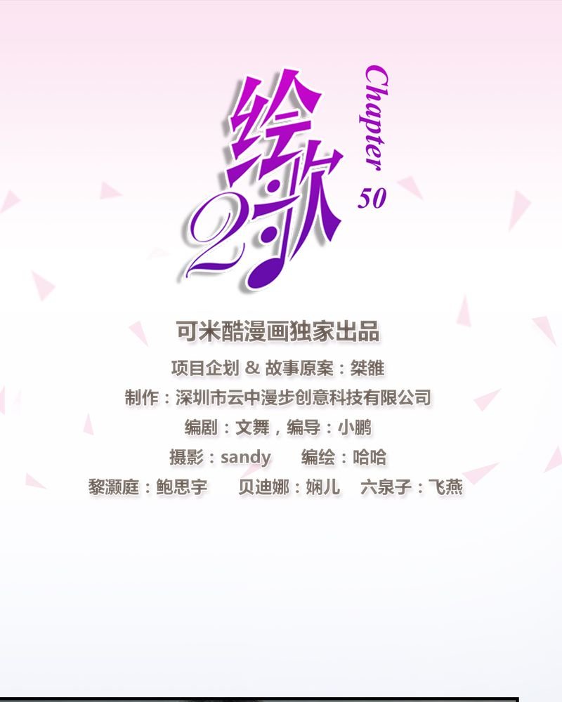 第20章：