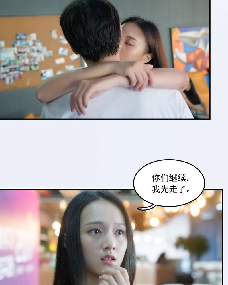 第20章：