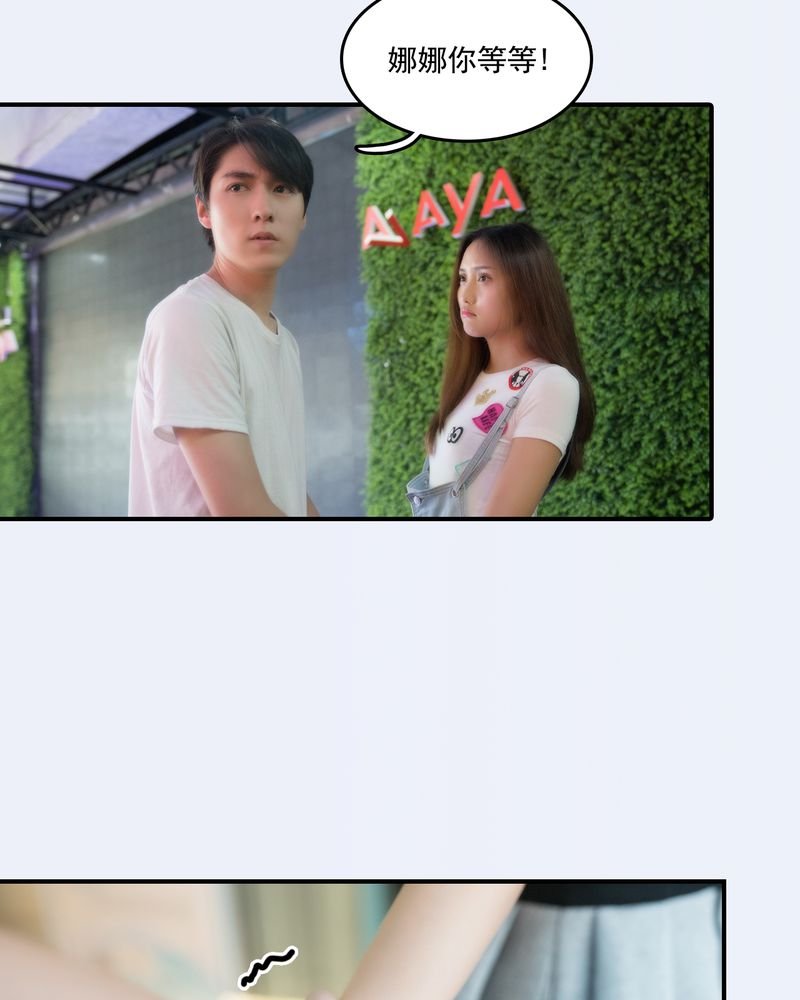 第20章：