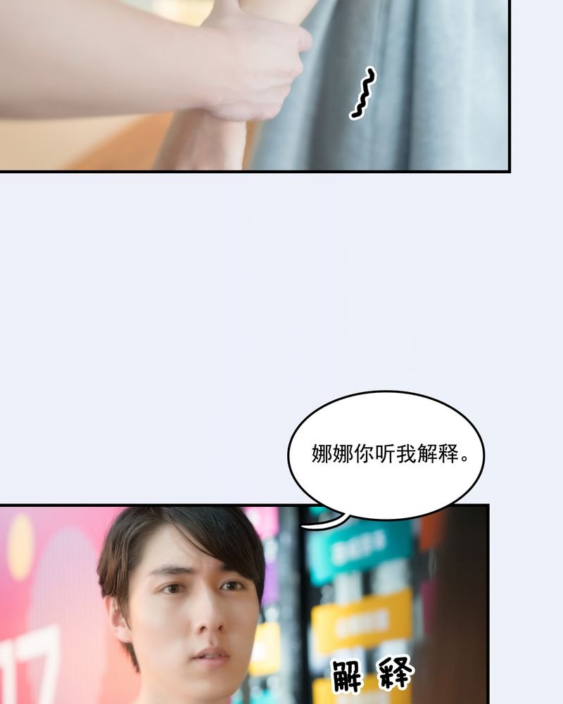 第20章：