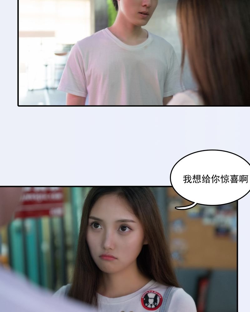 第20章：