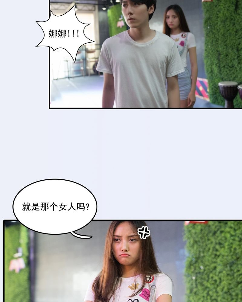 第20章：
