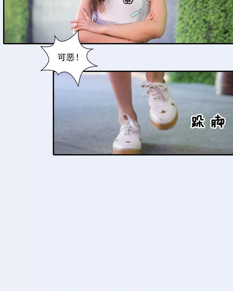 第20章：