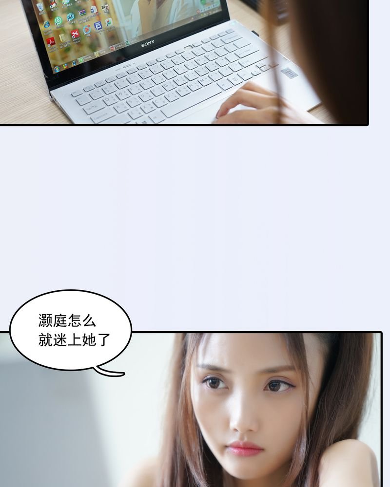 第20章：