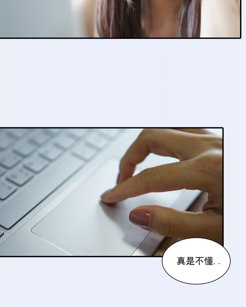 第20章：
