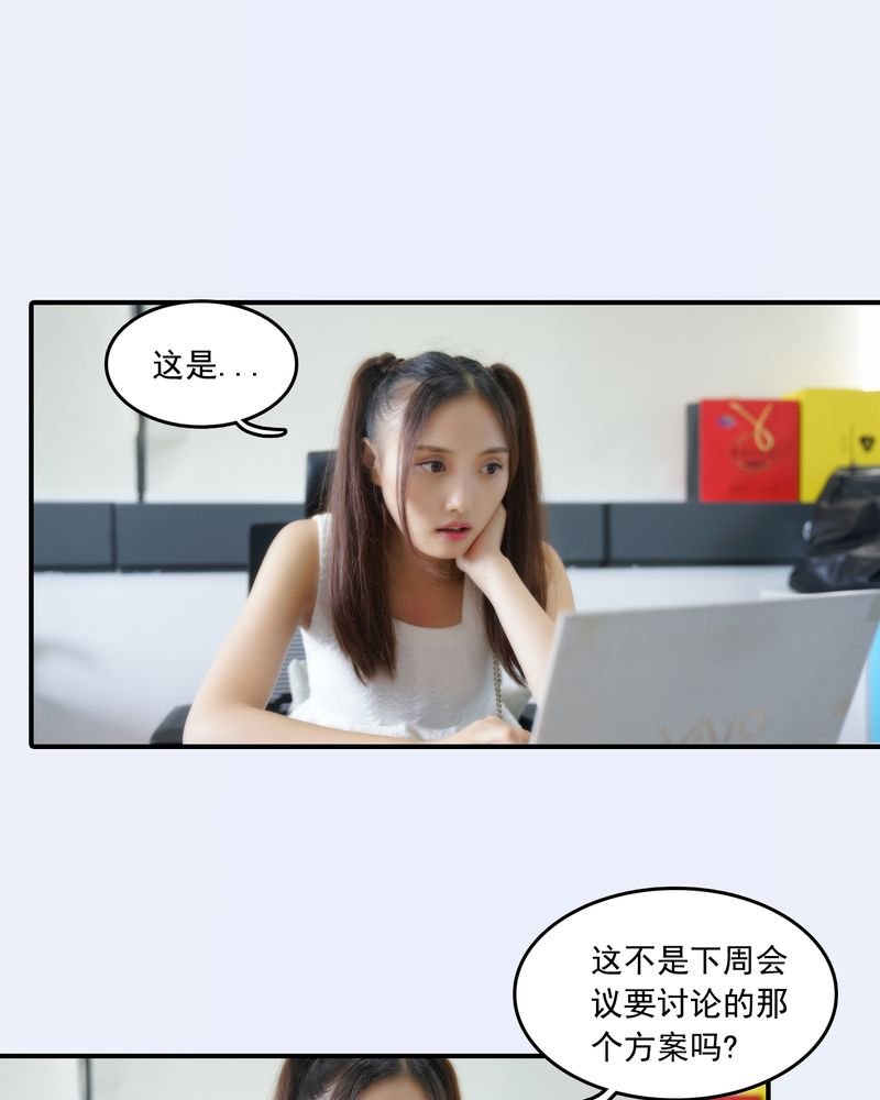 第20章：