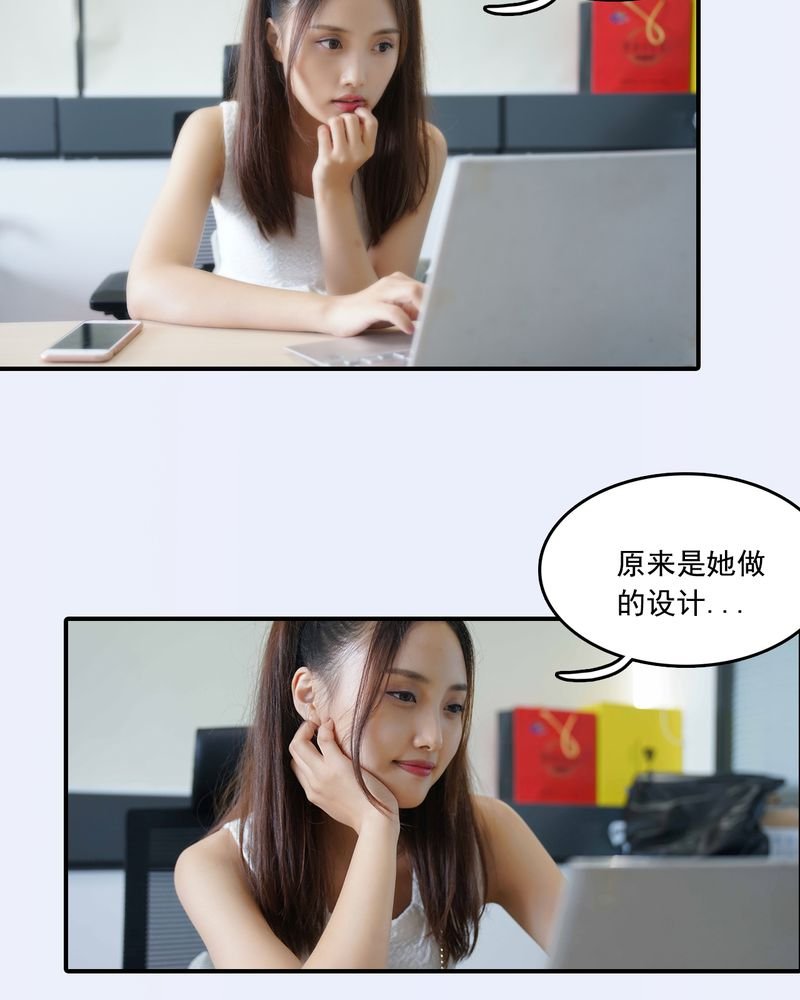 第20章：