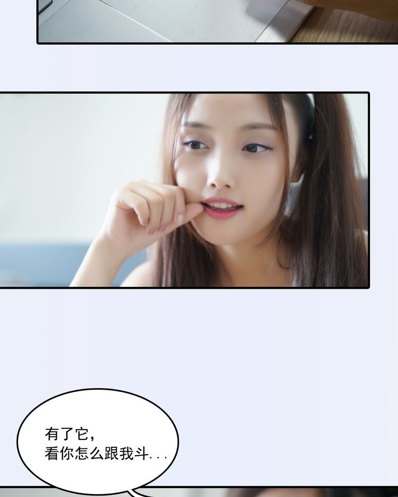 第20章：