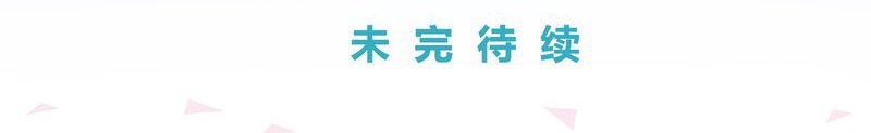 第20章：