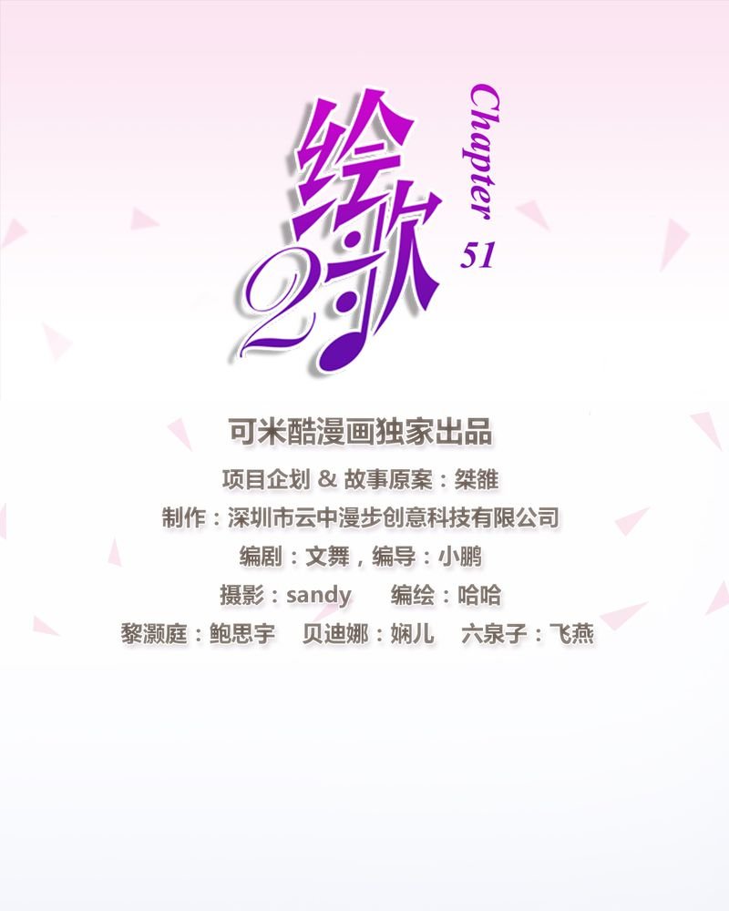 第21章：