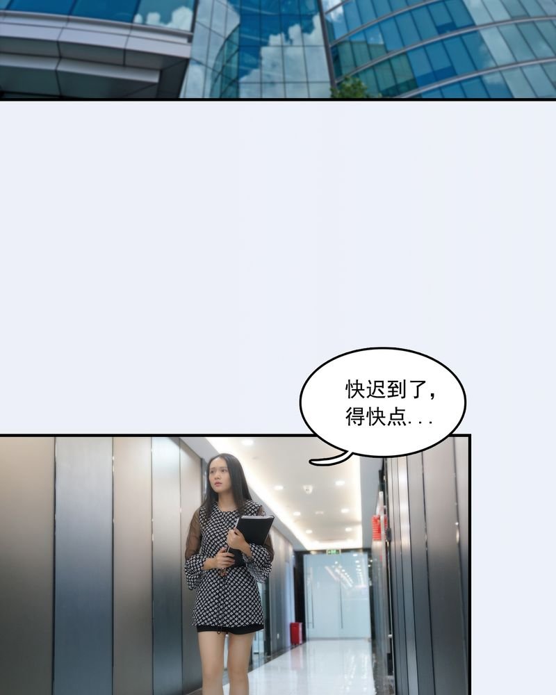 第21章：