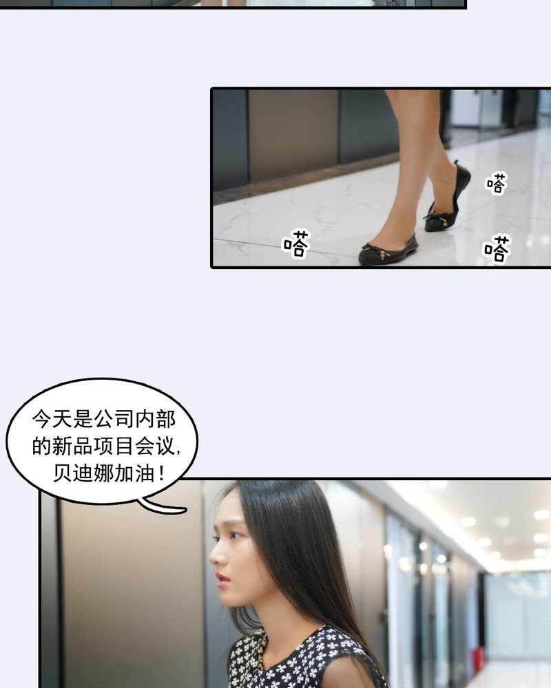 第21章：