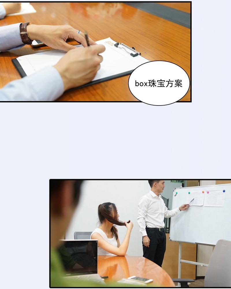 第21章：