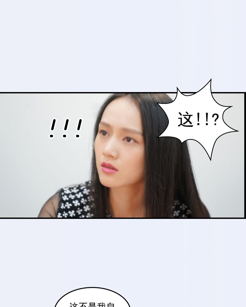 第21章：
