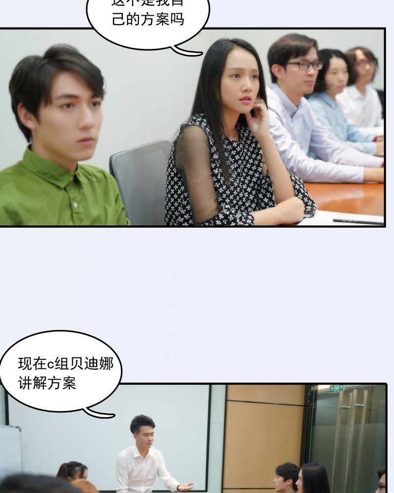 第21章：