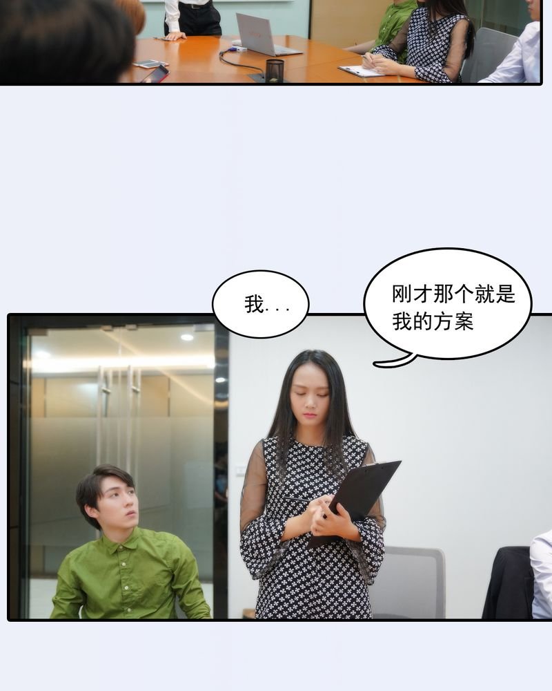 第21章：