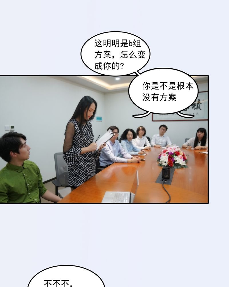 第21章：