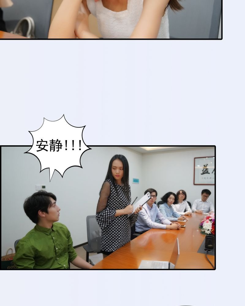 第21章：
