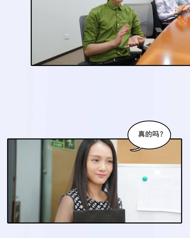 第21章：