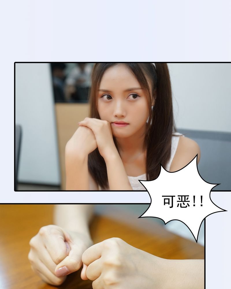 第21章：