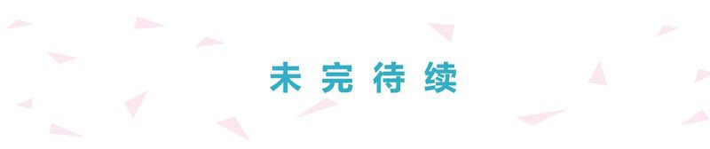 第21章：