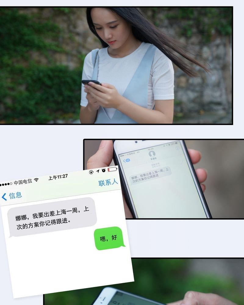 第22章：
