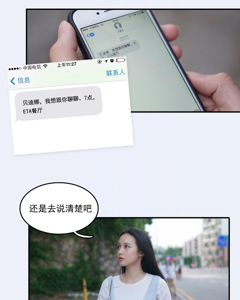第22章：
