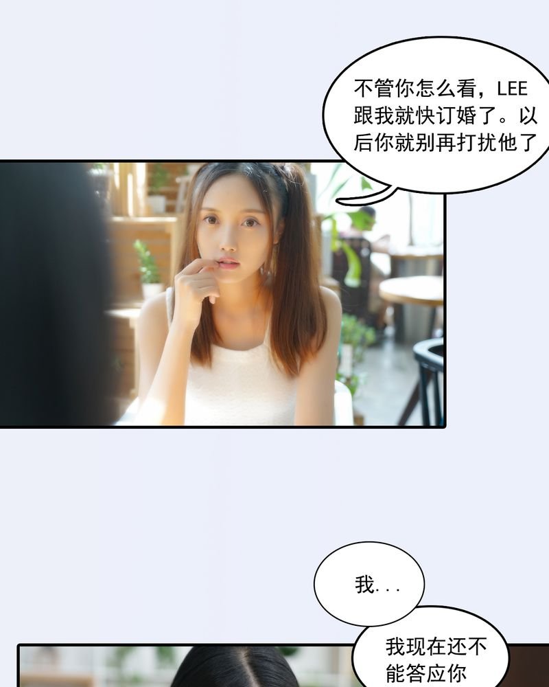 第22章：