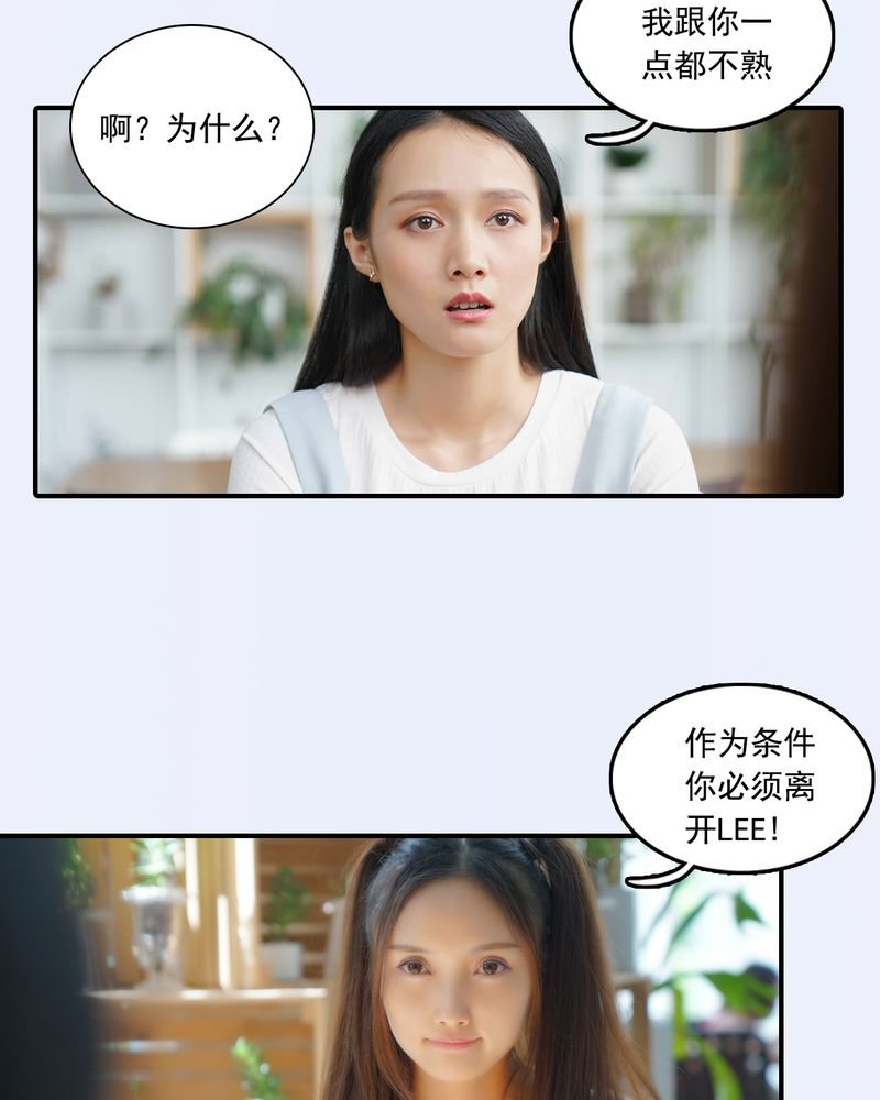 第22章：