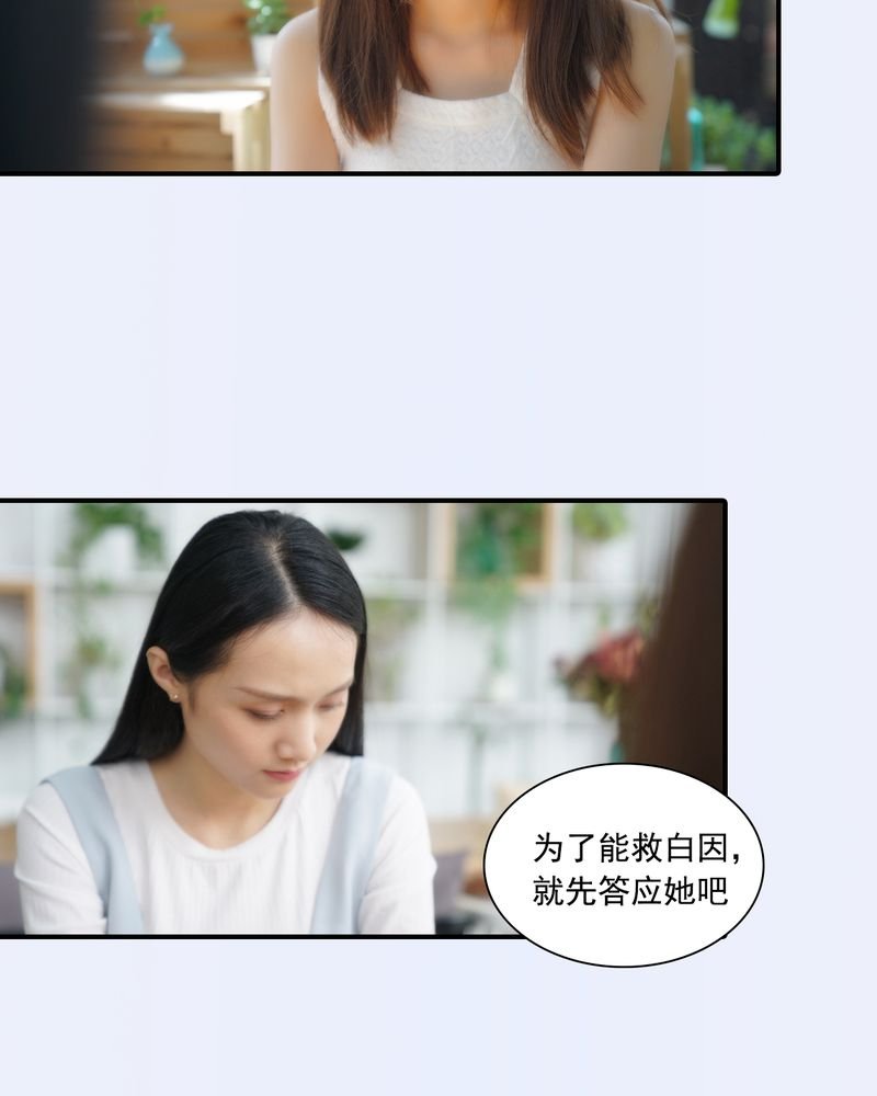 第22章：