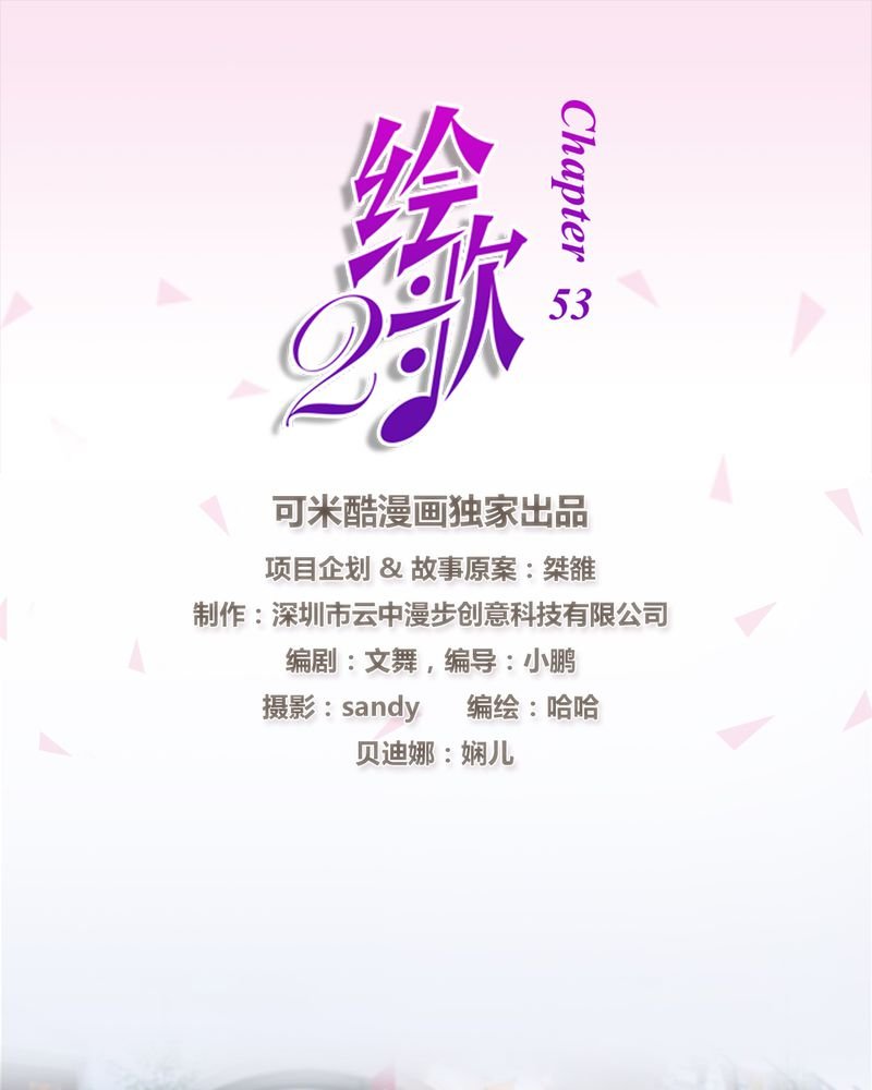 第23章：